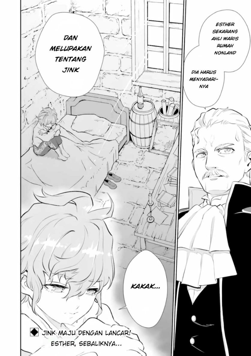 Ochikobore Kuni o Deru ~ Jitsuwa sekai de 4 Hitome no Fuyo-Jutsu-shidatta Kudan ni Tsuite ~ Chapter 03 Gambar 32