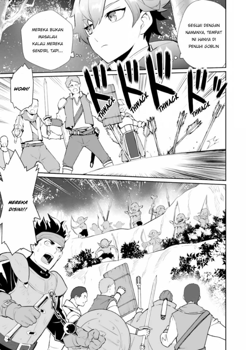 Ochikobore Kuni o Deru ~ Jitsuwa sekai de 4 Hitome no Fuyo-Jutsu-shidatta Kudan ni Tsuite ~ Chapter 03 Gambar 4