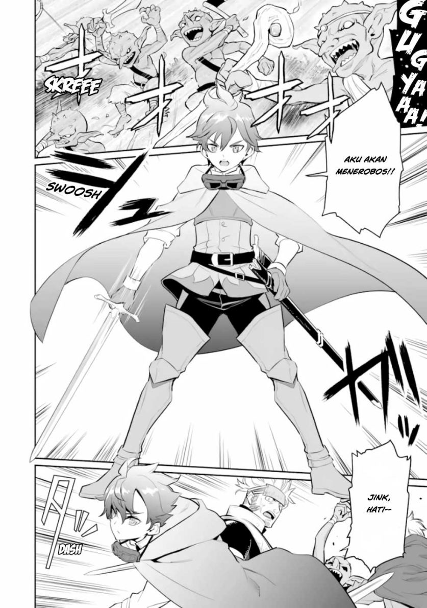 Ochikobore Kuni o Deru ~ Jitsuwa sekai de 4 Hitome no Fuyo-Jutsu-shidatta Kudan ni Tsuite ~ Chapter 03 Gambar 5