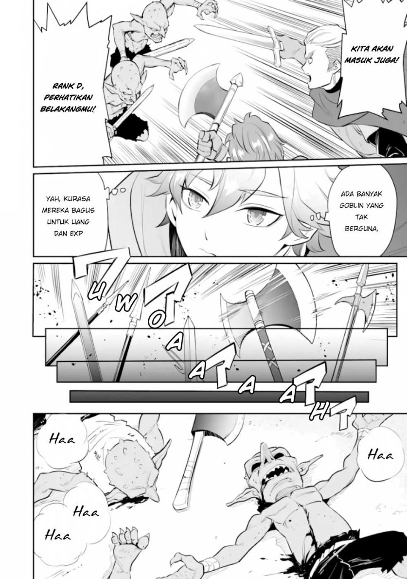 Ochikobore Kuni o Deru ~ Jitsuwa sekai de 4 Hitome no Fuyo-Jutsu-shidatta Kudan ni Tsuite ~ Chapter 03 Gambar 7