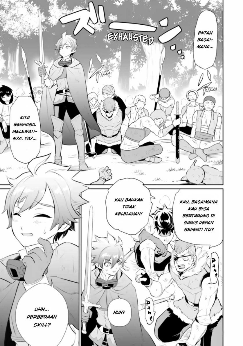 Ochikobore Kuni o Deru ~ Jitsuwa sekai de 4 Hitome no Fuyo-Jutsu-shidatta Kudan ni Tsuite ~ Chapter 03 Gambar 8