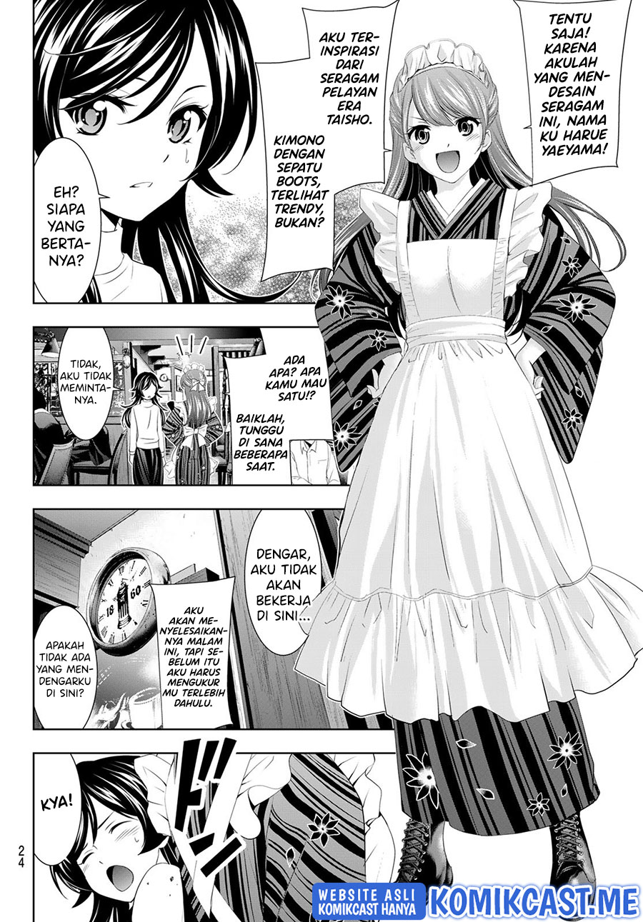 Megami no Kafeterasu (Goddess Café Terrace) Chapter 74 Gambar 11