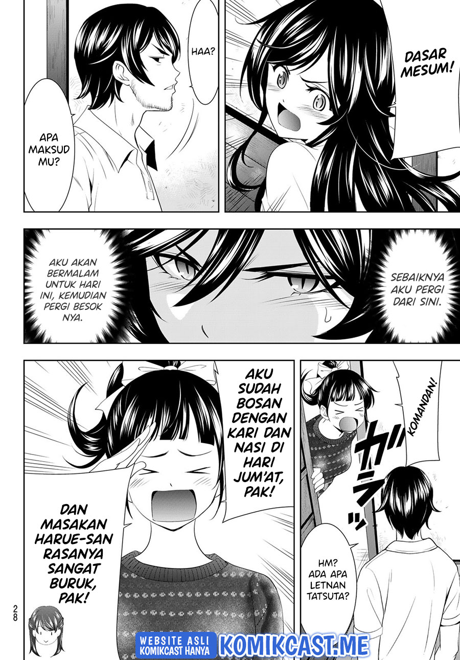 Megami no Kafeterasu (Goddess Café Terrace) Chapter 74 Gambar 15