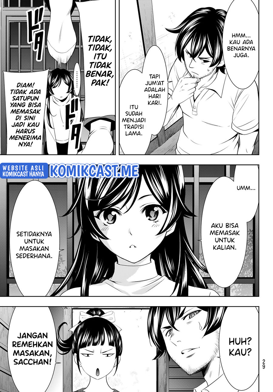 Megami no Kafeterasu (Goddess Café Terrace) Chapter 74 Gambar 16