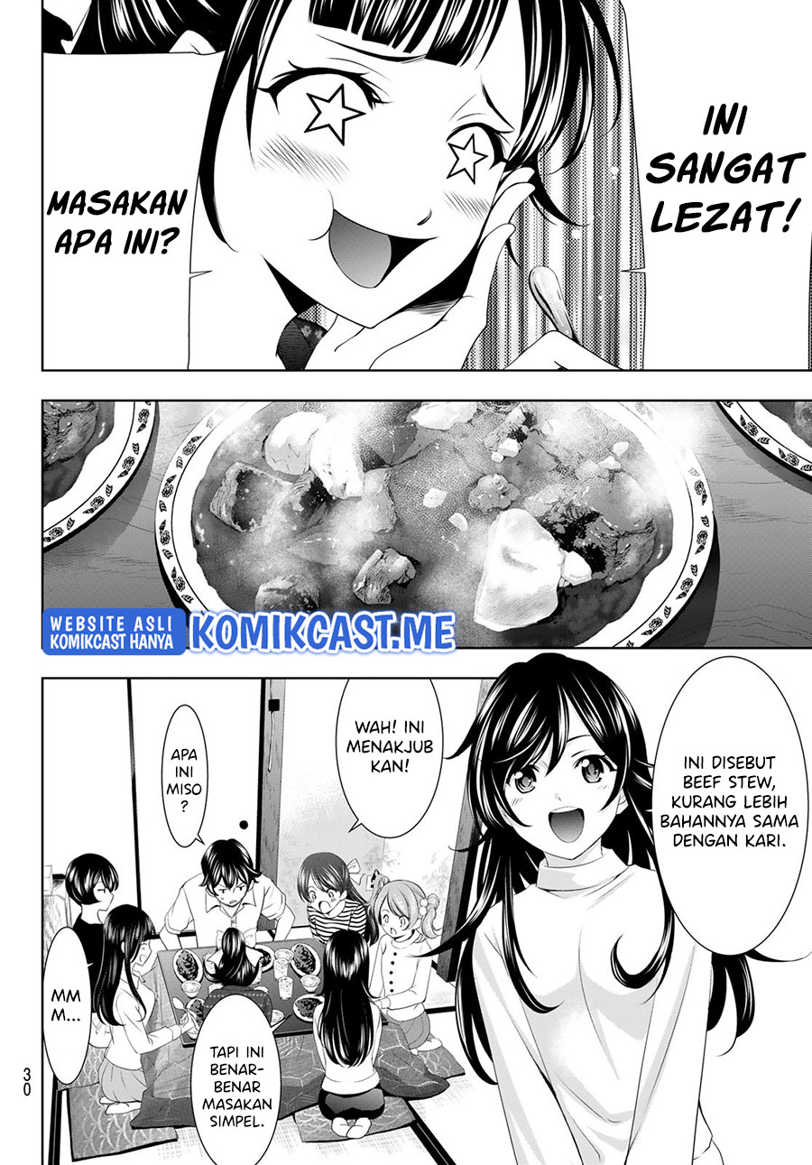 Megami no Kafeterasu (Goddess Café Terrace) Chapter 74 Gambar 17