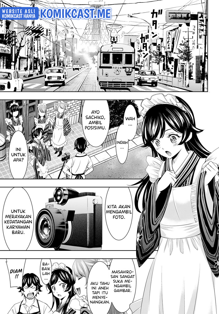 Megami no Kafeterasu (Goddess Café Terrace) Chapter 74 Gambar 20