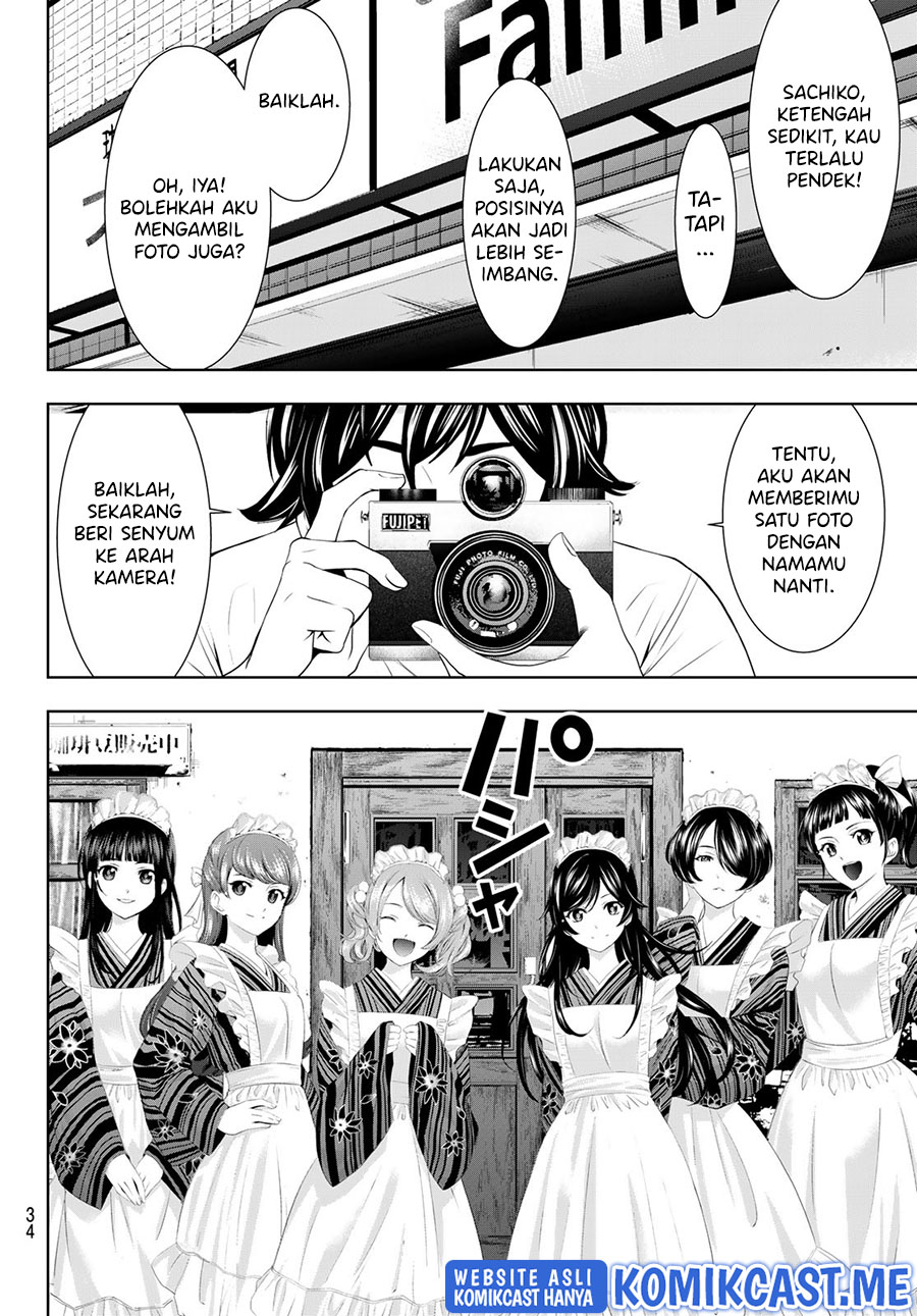 Megami no Kafeterasu (Goddess Café Terrace) Chapter 74 Gambar 21