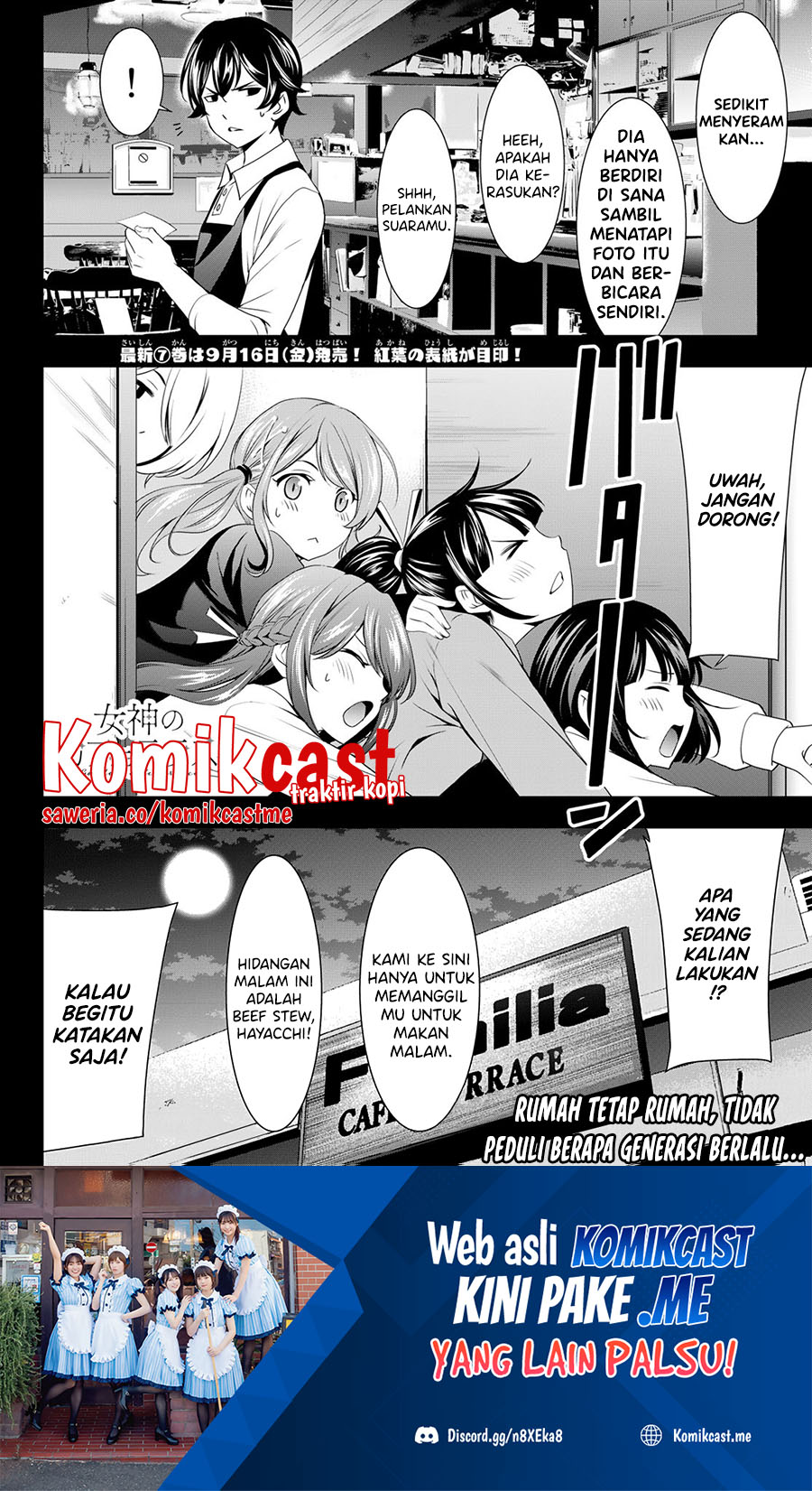 Megami no Kafeterasu (Goddess Café Terrace) Chapter 74 Gambar 23