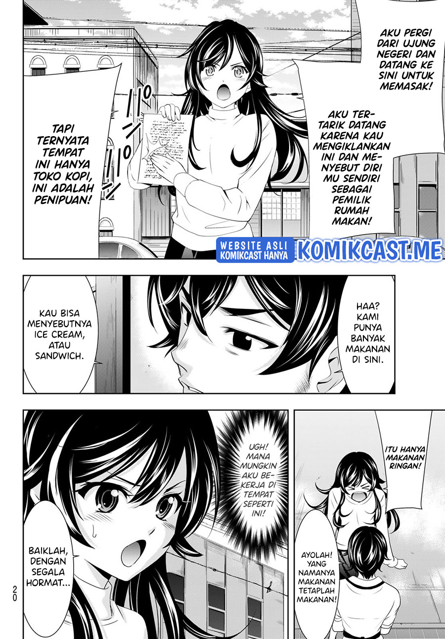Megami no Kafeterasu (Goddess Café Terrace) Chapter 74 Gambar 7