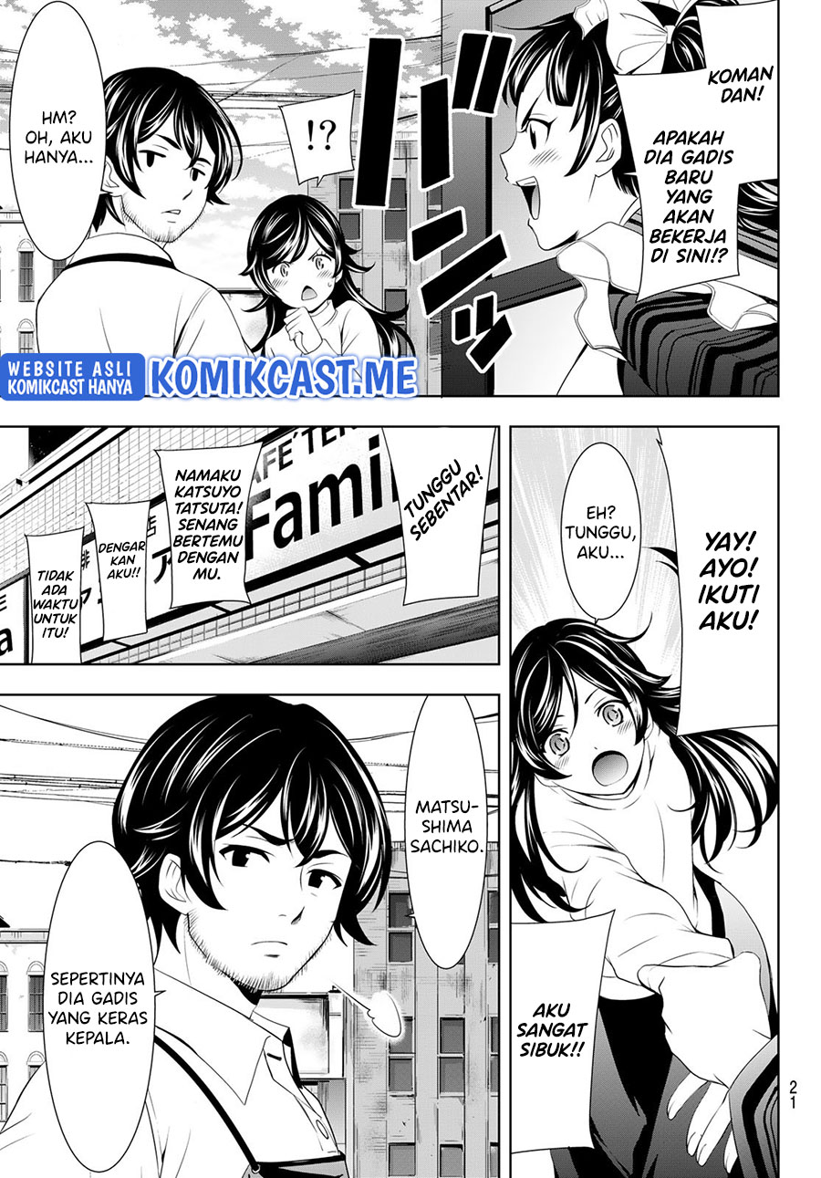 Megami no Kafeterasu (Goddess Café Terrace) Chapter 74 Gambar 8