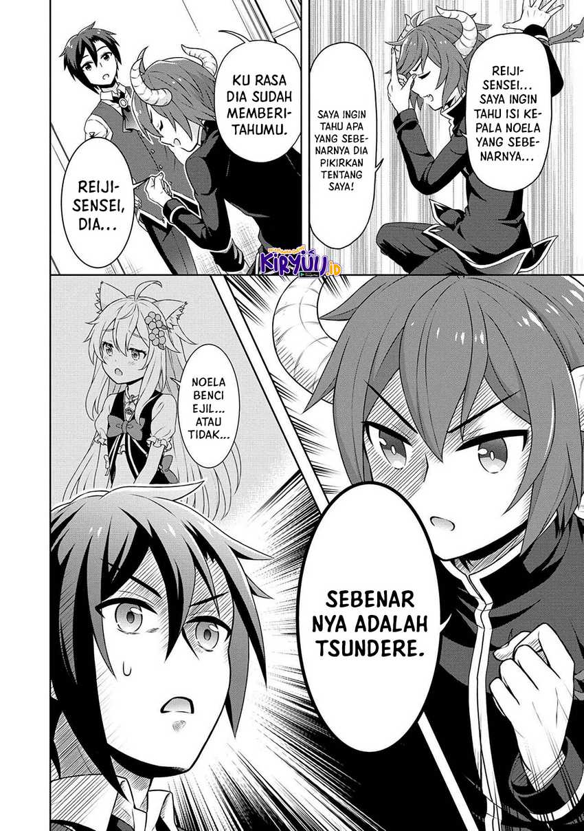Cheat Kusushi no Slow Life: Isekai ni Tsukurou Drugstore Chapter 39 Gambar 12