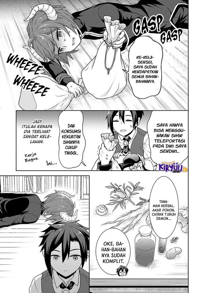 Cheat Kusushi no Slow Life: Isekai ni Tsukurou Drugstore Chapter 39 Gambar 17