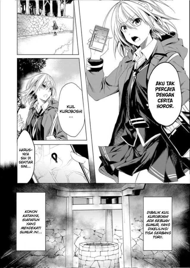 Ghost Story Loop Chapter 1 Gambar 10