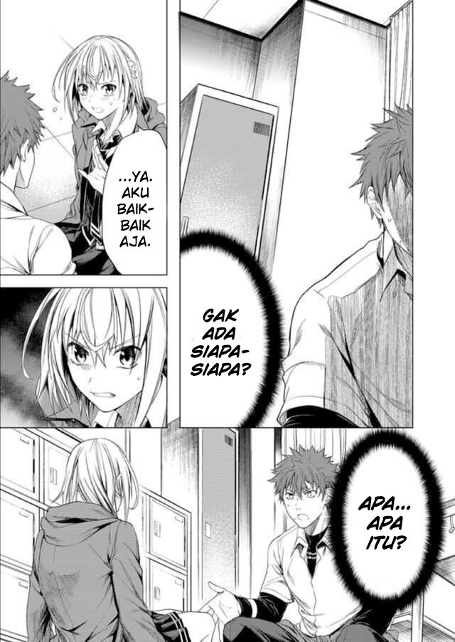 Ghost Story Loop Chapter 1 Gambar 23