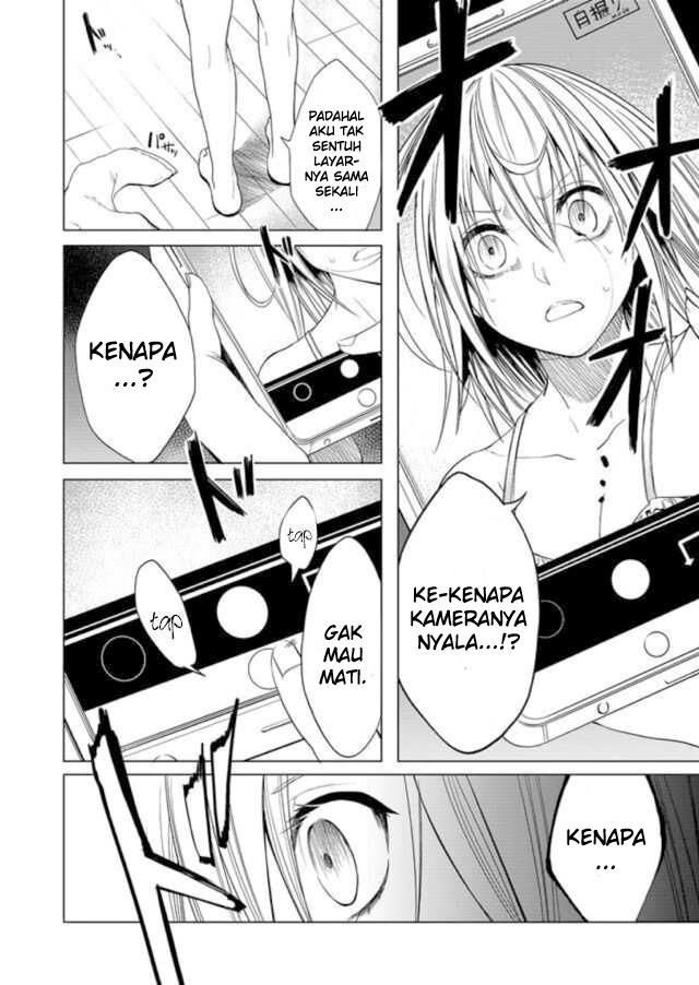 Ghost Story Loop Chapter 1 Gambar 26
