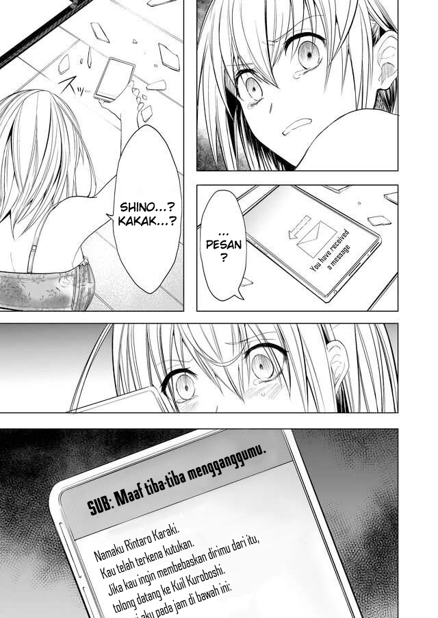 Ghost Story Loop Chapter 1 Gambar 32