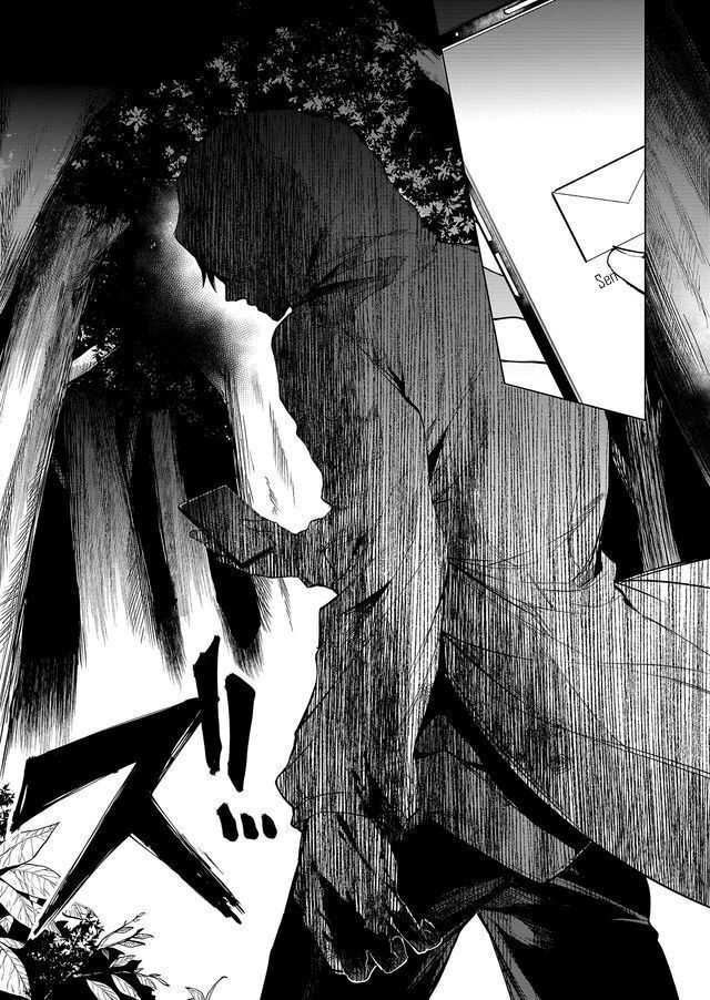 Ghost Story Loop Chapter 1 Gambar 34