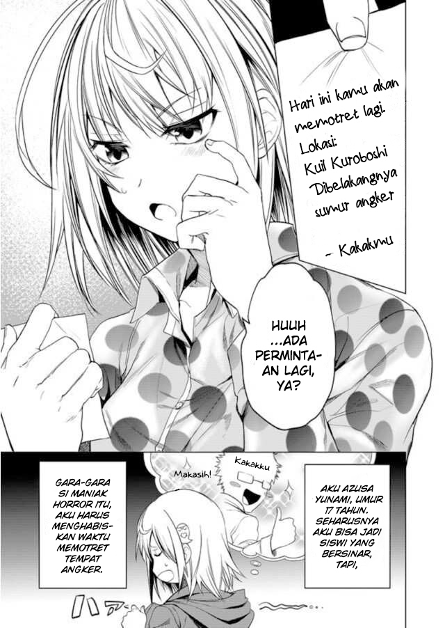 Ghost Story Loop Chapter 1 Gambar 5