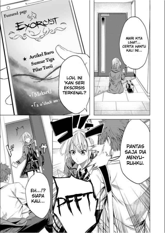 Ghost Story Loop Chapter 1 Gambar 7