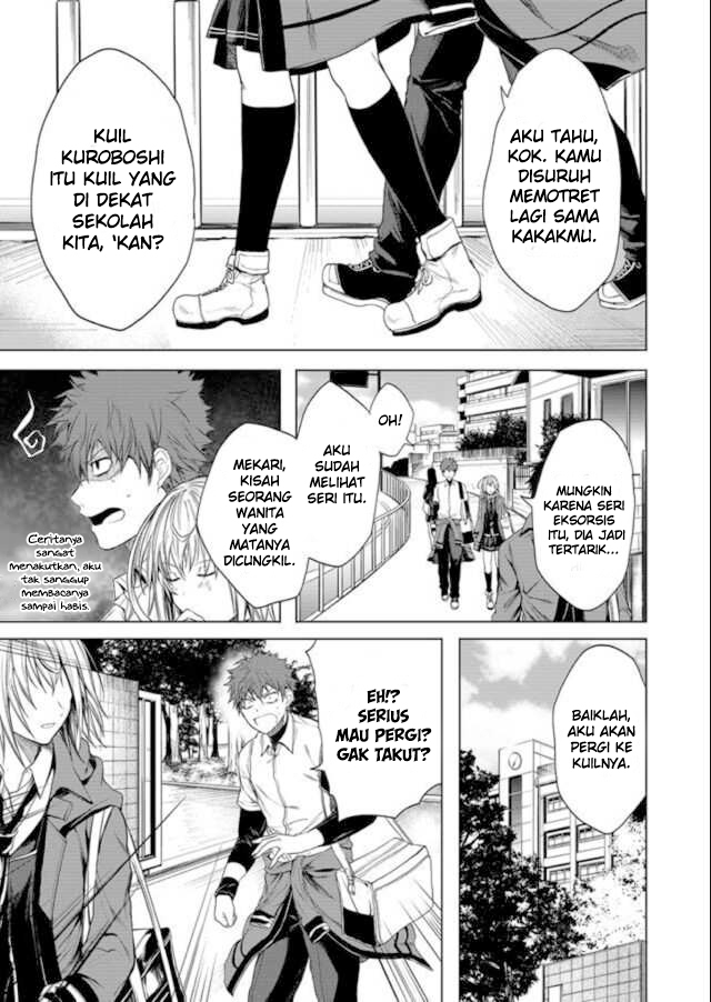 Ghost Story Loop Chapter 1 Gambar 9