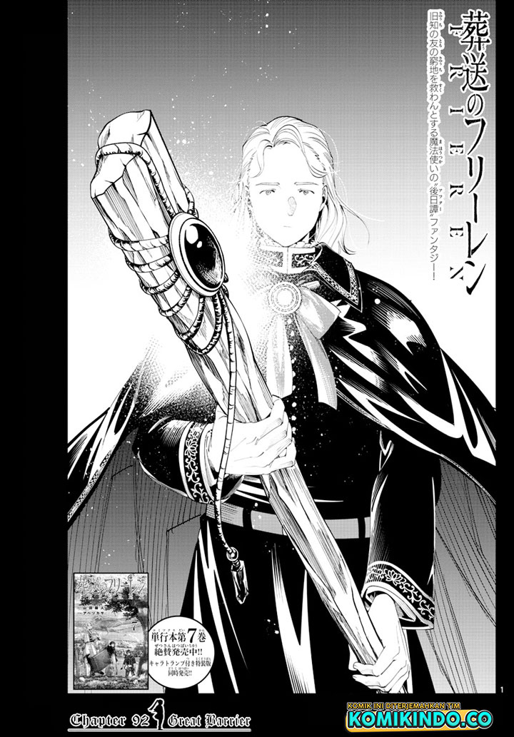 Baca Manga Sousou no Frieren Chapter 93 Gambar 2
