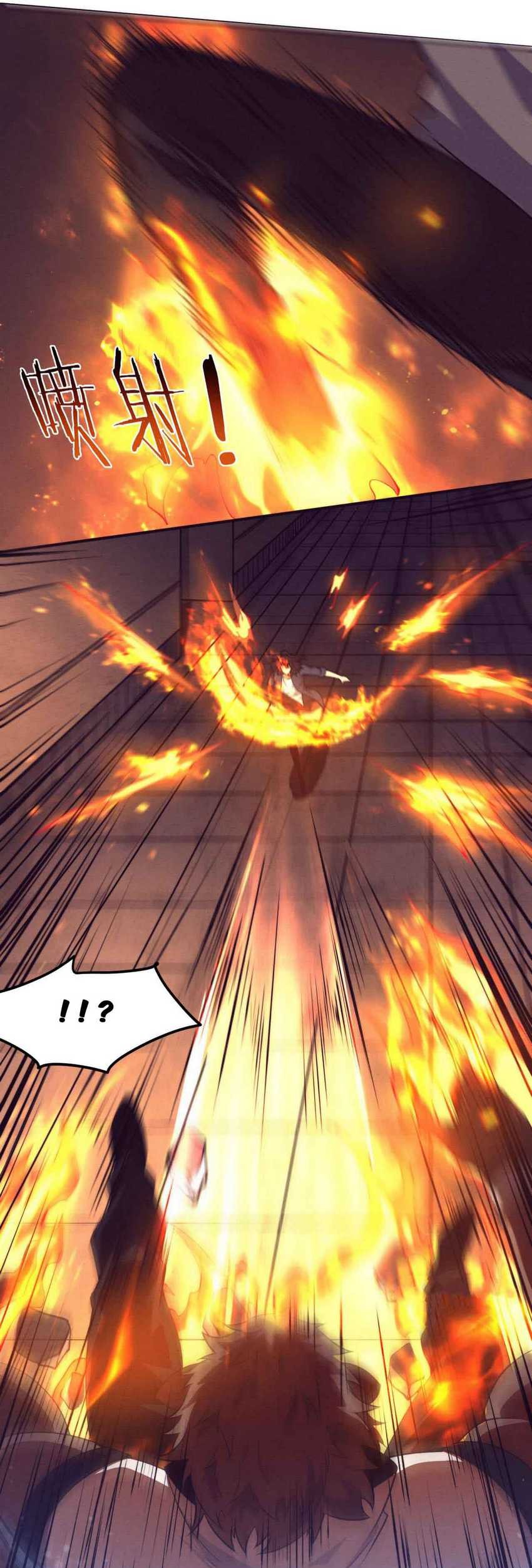 Evolution Frenzy Chapter 67 Gambar 14