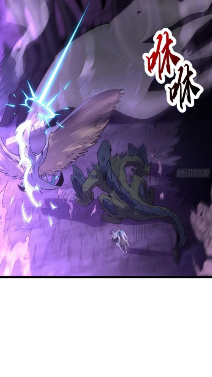 Super God Pet Shop Chapter 23 Gambar 26