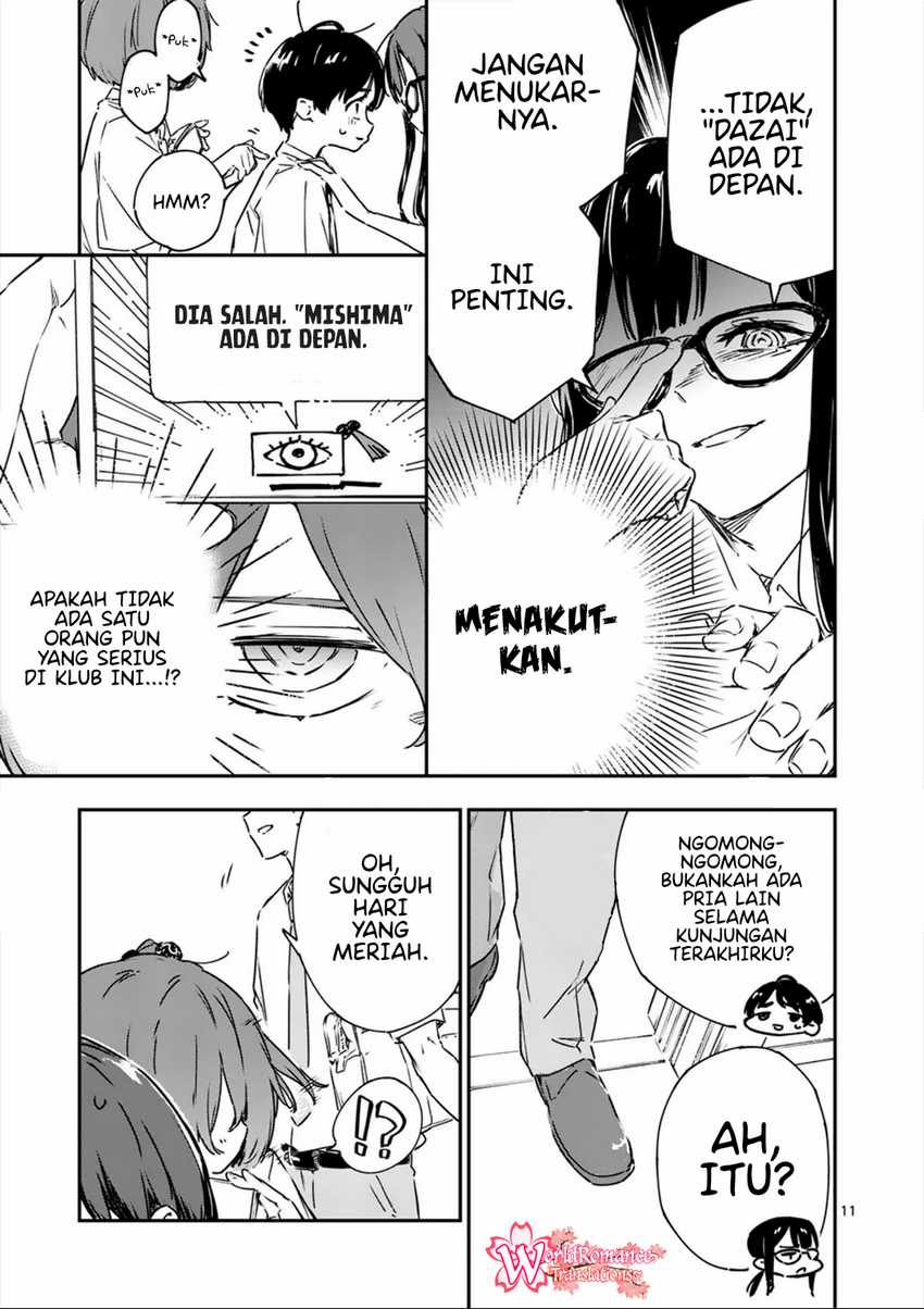 Make Heroine ga Oosugiru! Chapter 04 Gambar 12