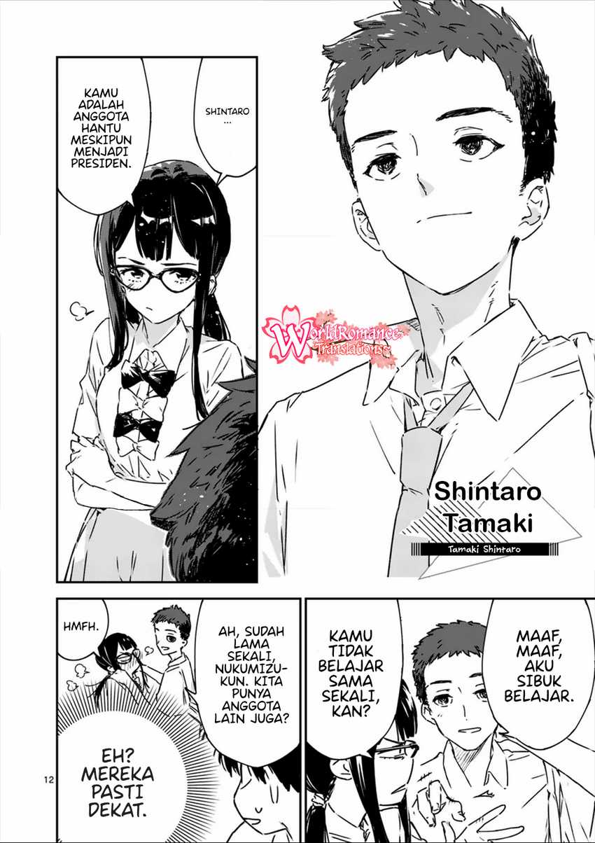 Make Heroine ga Oosugiru! Chapter 04 Gambar 13