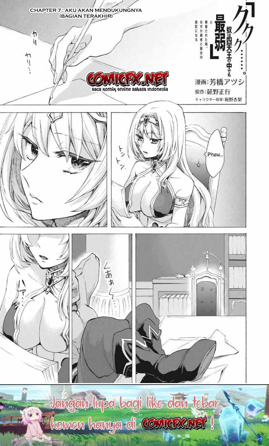 Baca Manga “Kukuku… He is the weakest of the Four Heavenly Monarchs.” I was dismissed from my job but somehow I became the master of a hero and a holy maiden. Chapter 07.2 Gambar 2