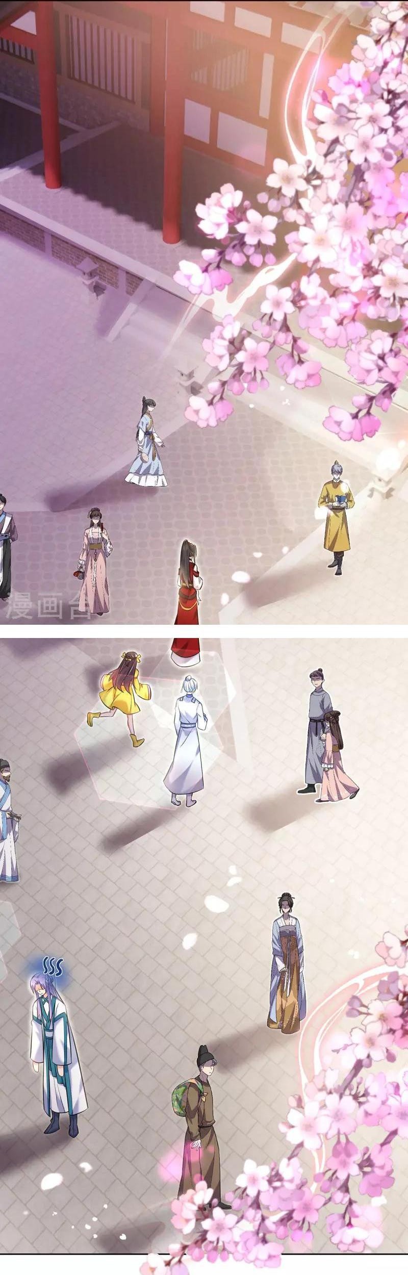 Miss Nine Doctor Chapter 189 Gambar 4