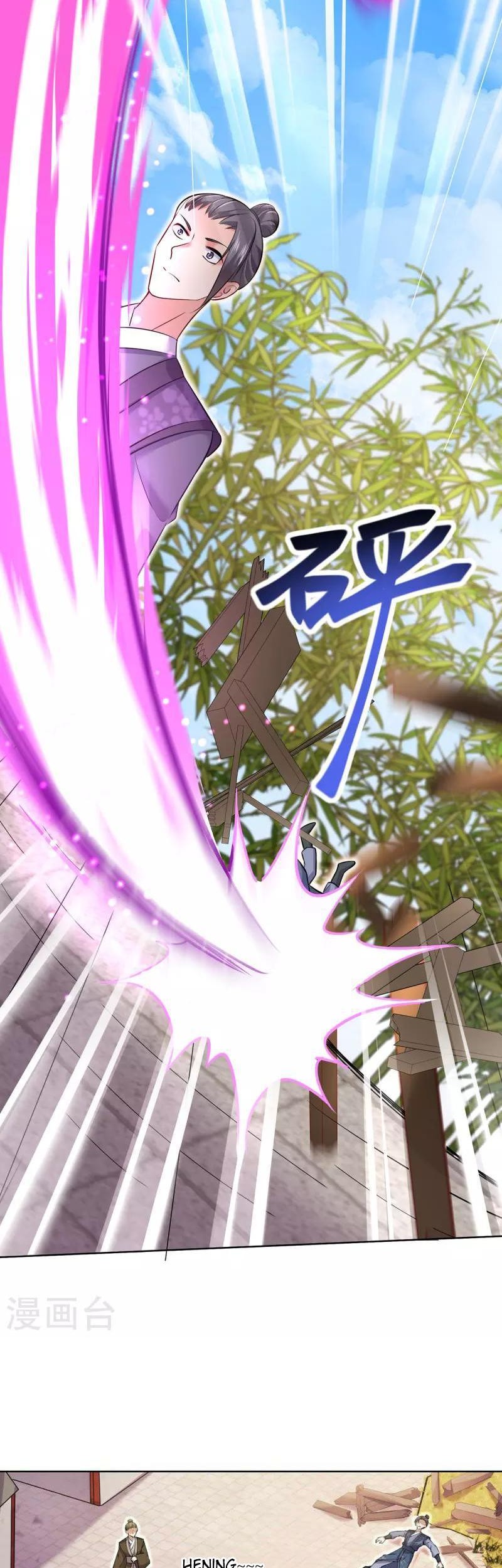 Miss Nine Doctor Chapter 189 Gambar 18