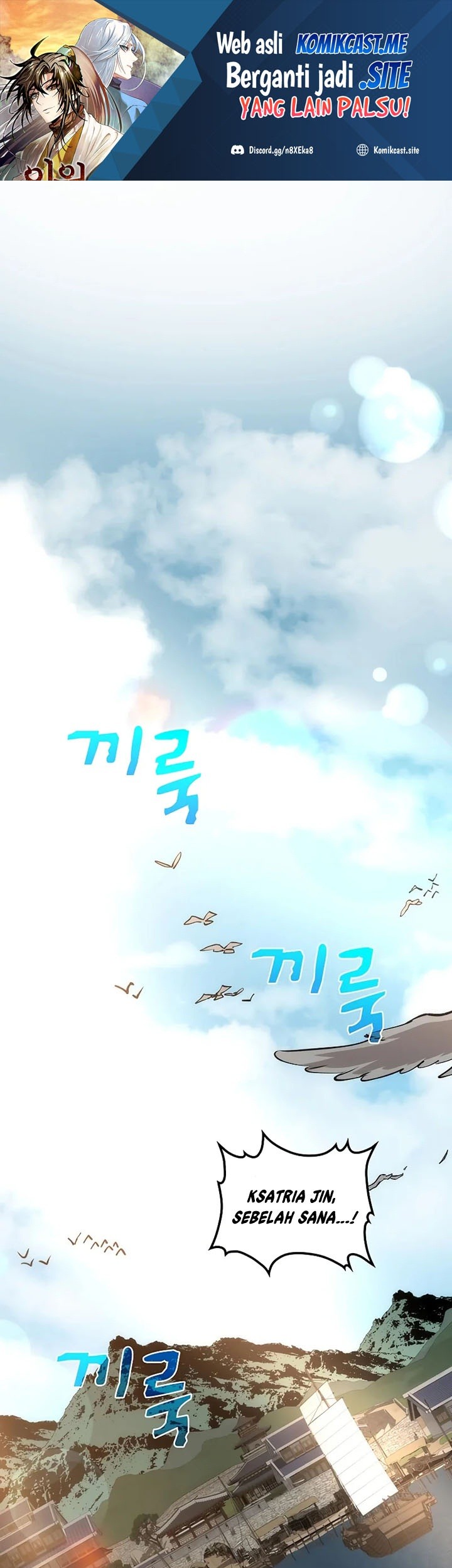 Baca Manhwa Doctor’s Rebirth Chapter 85 Gambar 2
