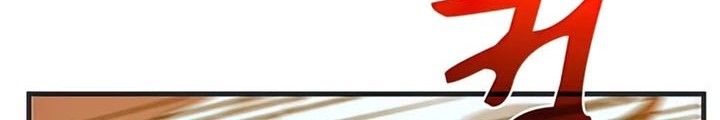 Doctor’s Rebirth Chapter 84 Gambar 11