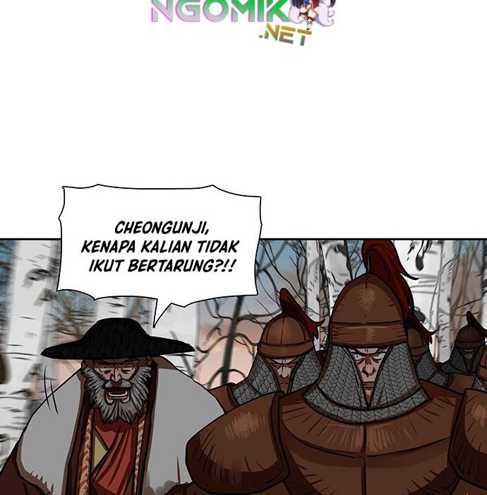 Escort Warrior Chapter 171 Gambar 11