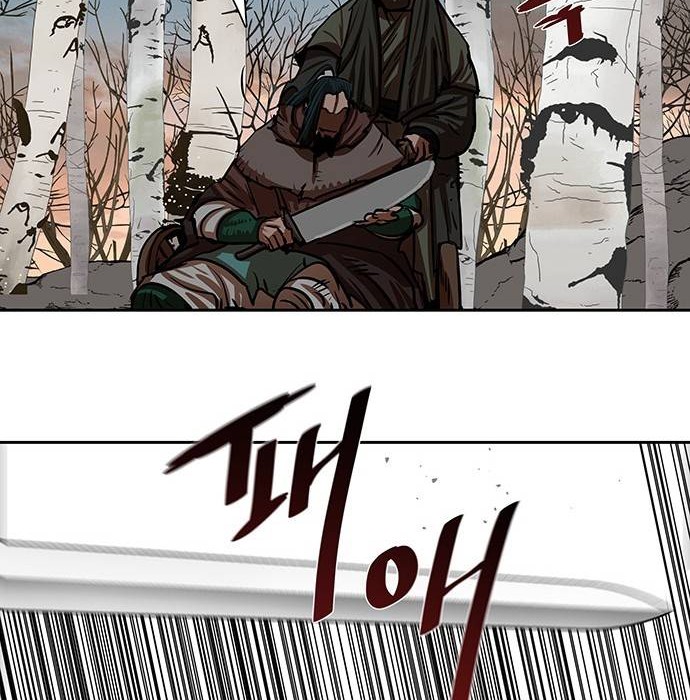 Escort Warrior Chapter 171 Gambar 13