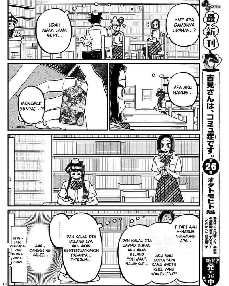 Komi-san wa Komyushou Desu Chapter 372 Gambar 10