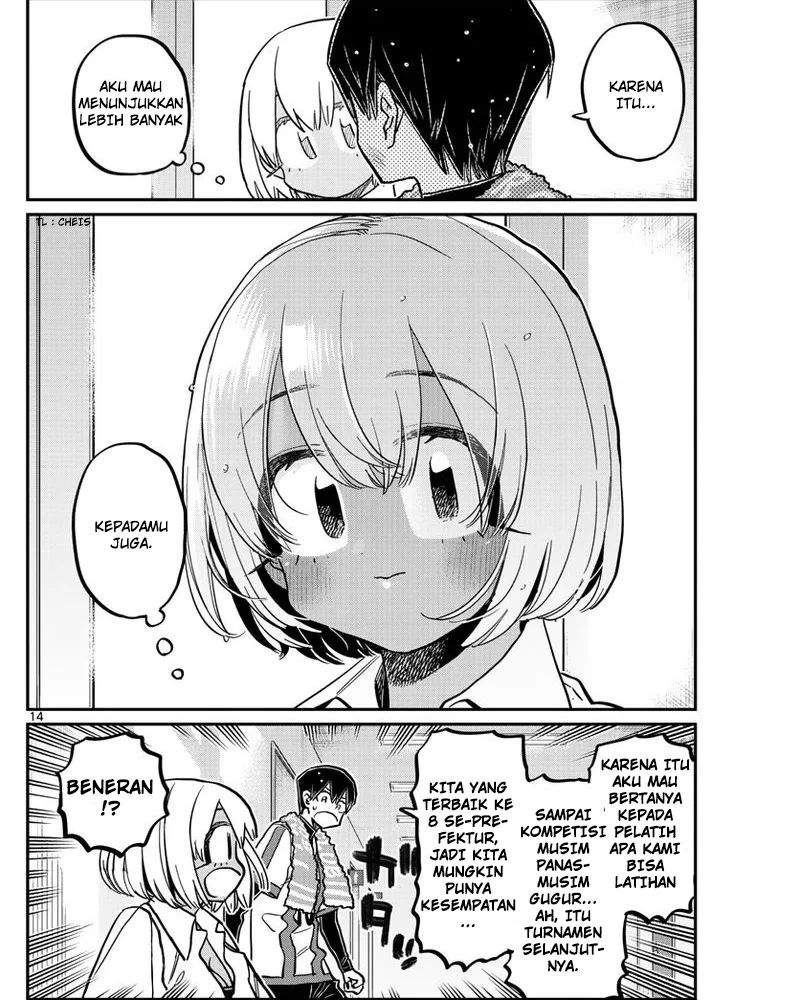 Komi-san wa Komyushou Desu Chapter 370 Gambar 14