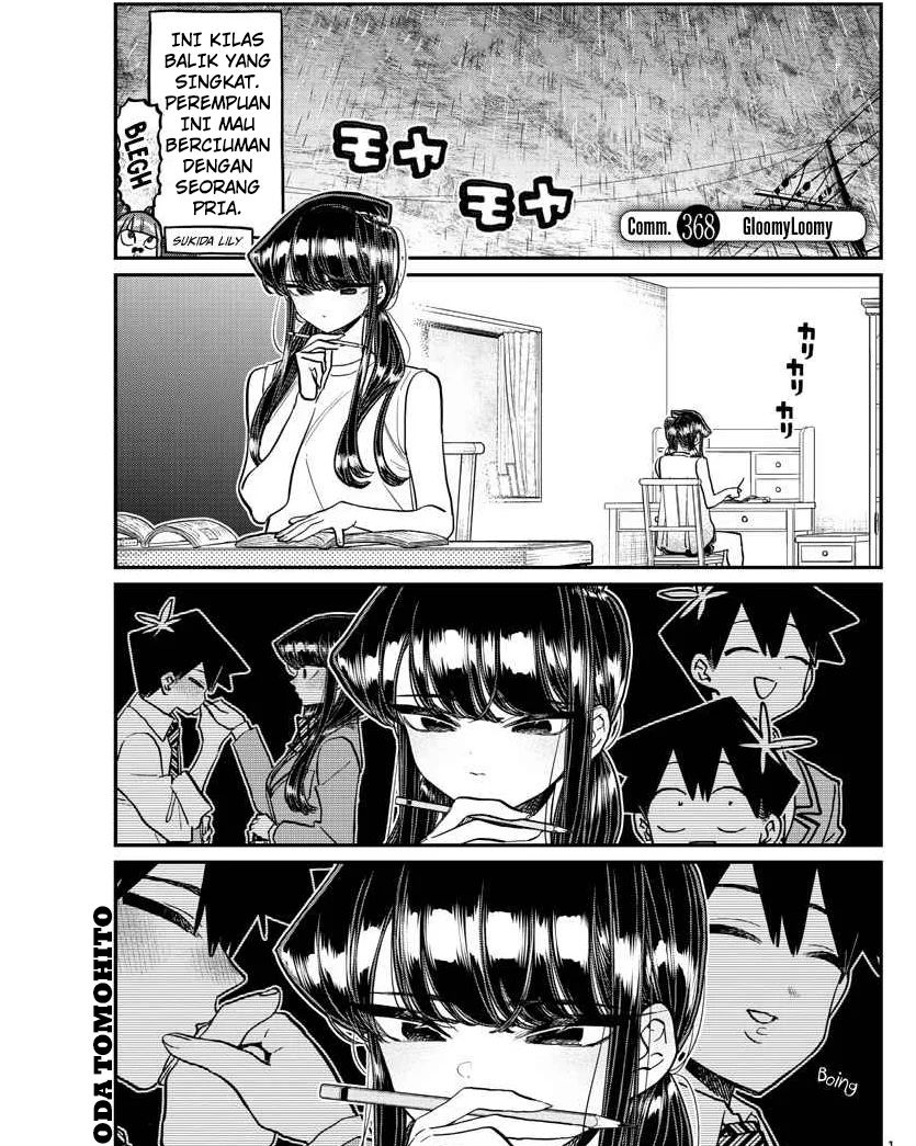 Baca Komik Komi-san wa Komyushou Desu Chapter 368 Gambar 1