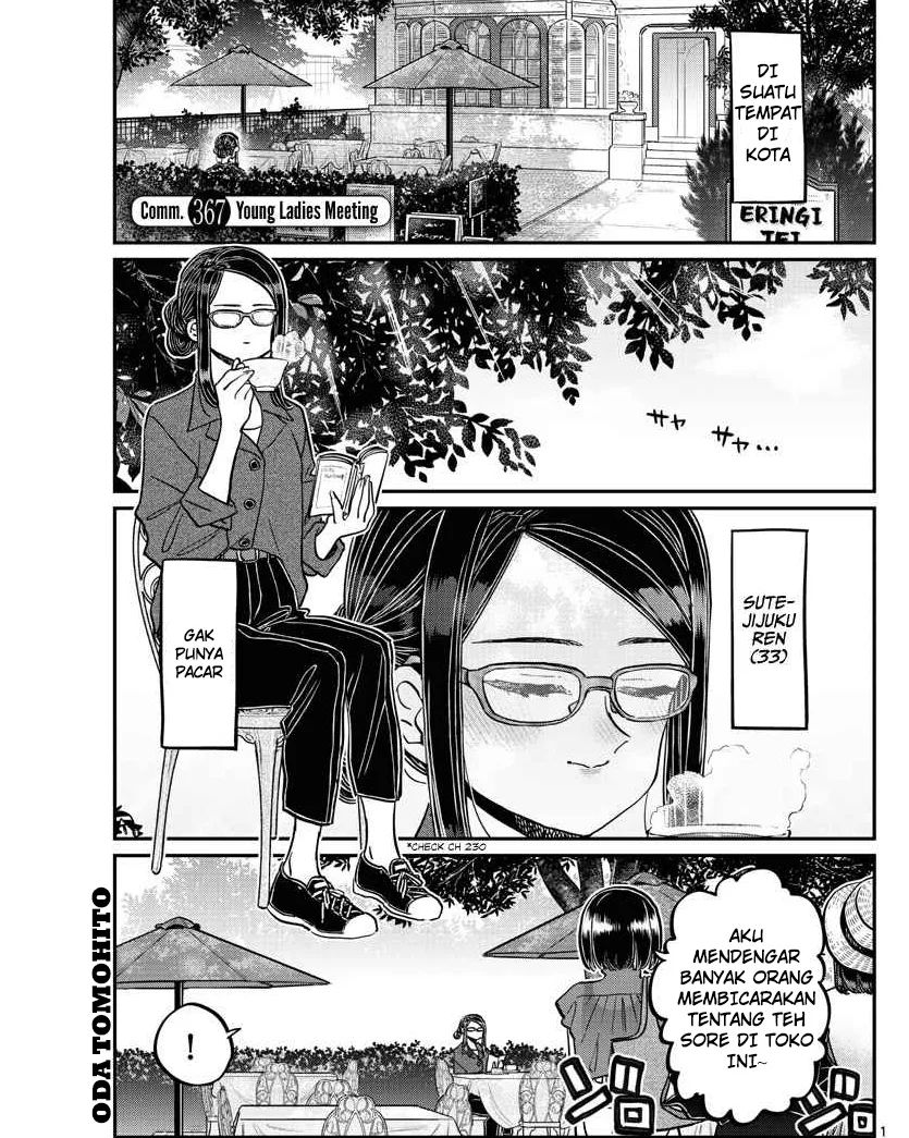Baca Komik Komi-san wa Komyushou Desu Chapter 367 Gambar 1
