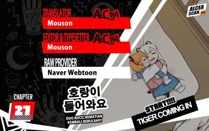 Komik Tiger Coming In Chapter 27 gambar nomor 1