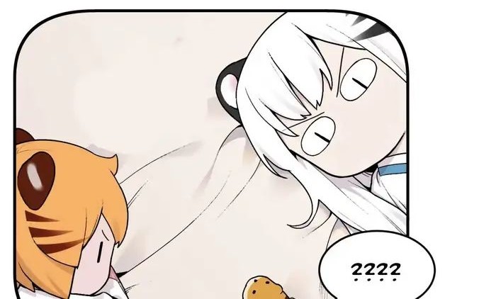 Tiger Coming In Chapter 27 Gambar 21