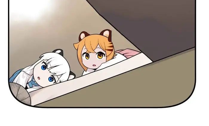 Tiger Coming In Chapter 27 Gambar 23