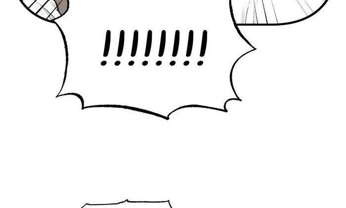 Tiger Coming In Chapter 27 Gambar 31