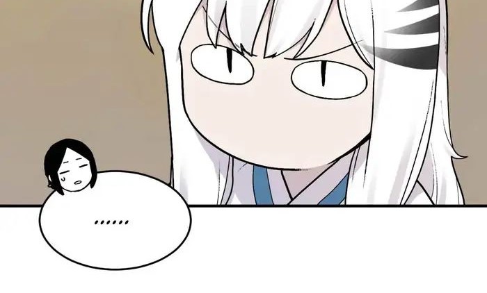 Tiger Coming In Chapter 27 Gambar 5