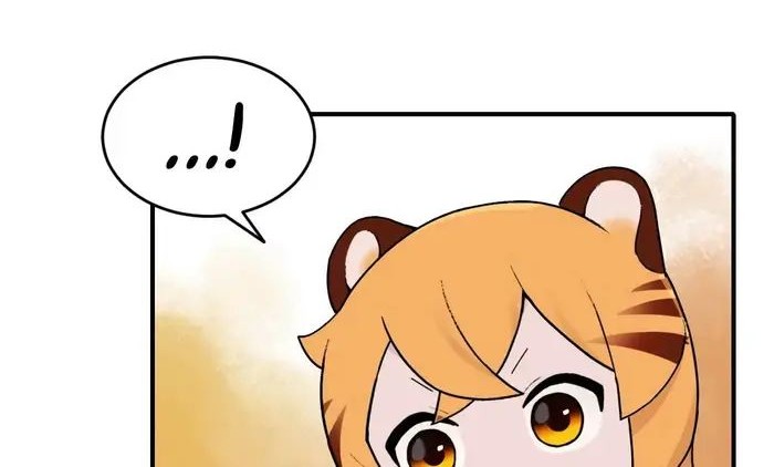 Tiger Coming In Chapter 27 Gambar 7