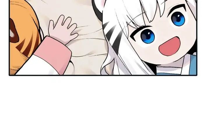 Tiger Coming In Chapter 27 Gambar 17