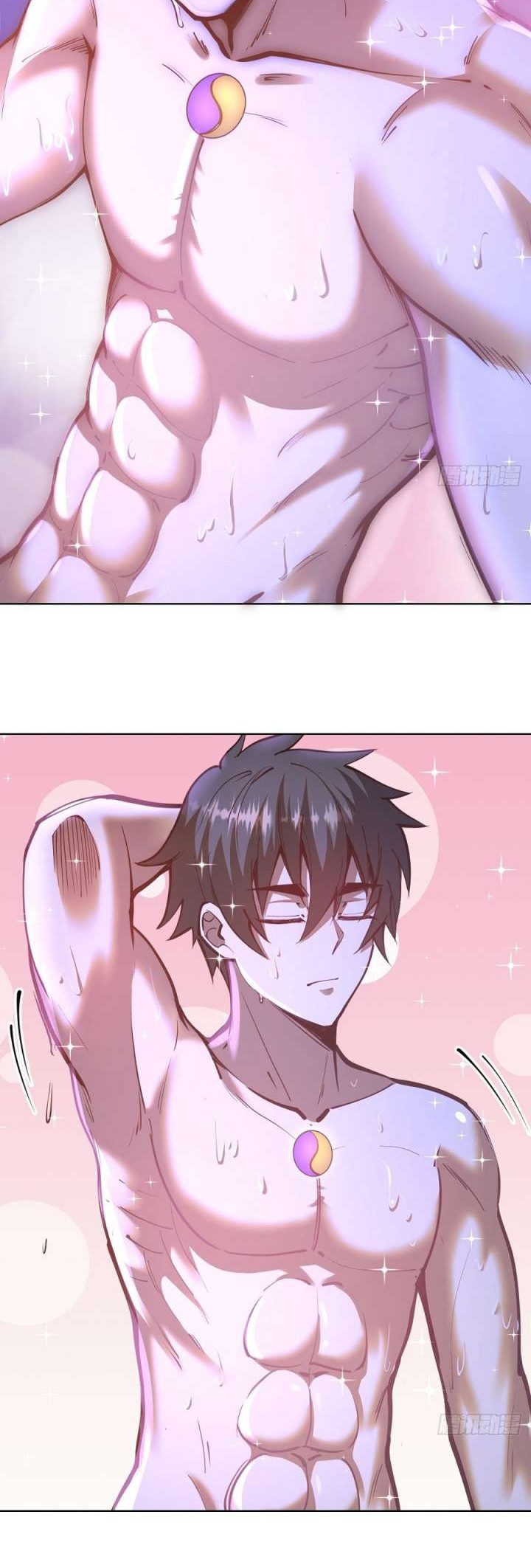 Dark Star Emperor Chapter 235 Gambar 3
