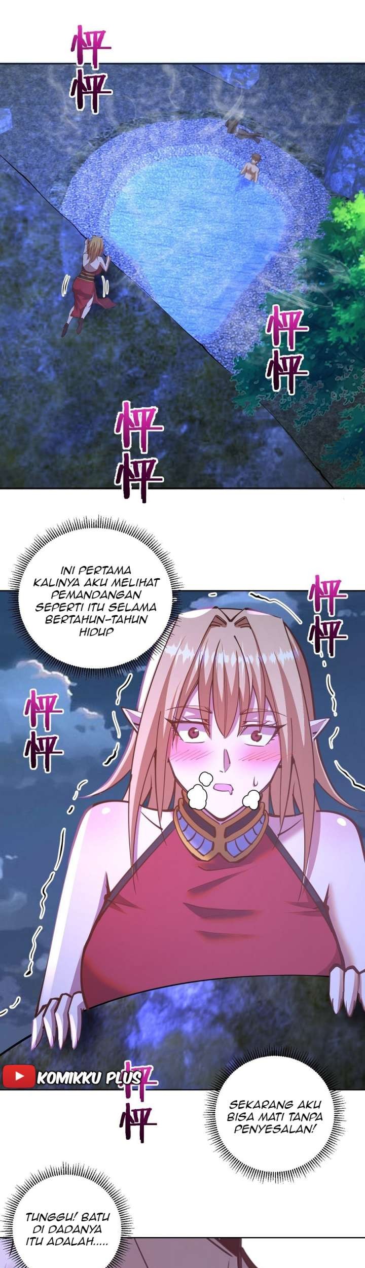 Dark Star Emperor Chapter 235 Gambar 4