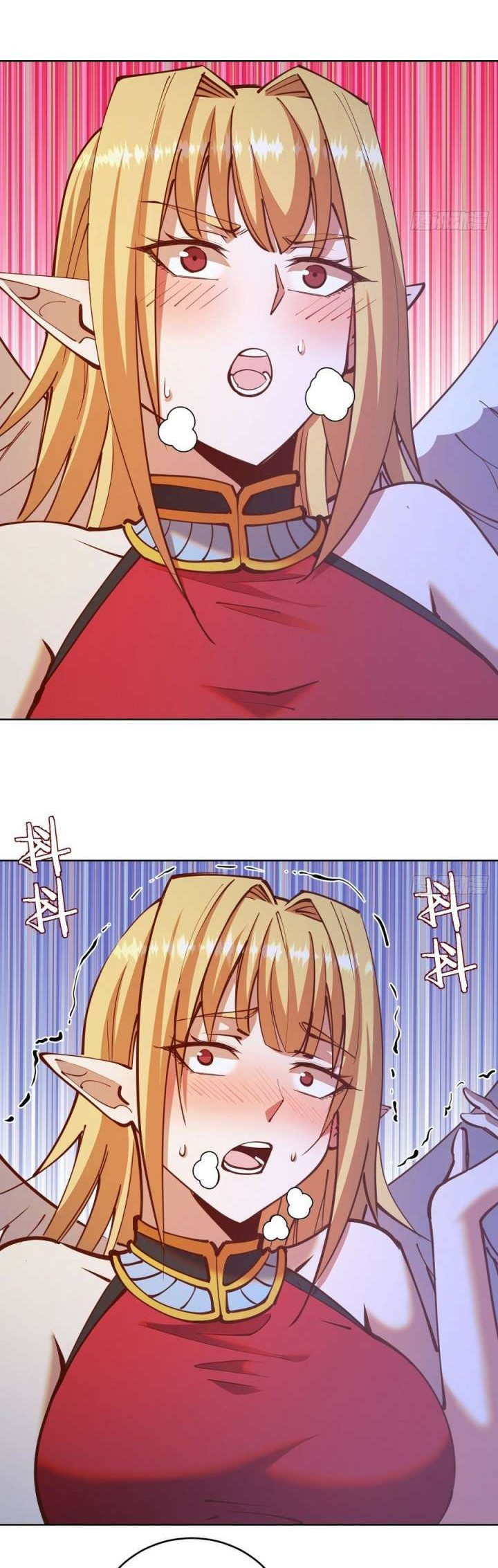 Dark Star Emperor Chapter 234 Gambar 3